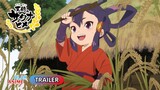 Sakuna: Of Rice and Ruin (Anime - 2024) - Trailer | HLAKAnime