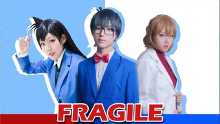 【kazami和弟弟】【柯南x小兰/Sherry】fragile【你是柯南你选谁？】