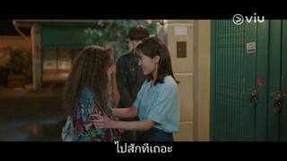 ย้อนเวลาหาฆาตกร - EP9