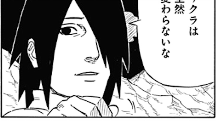 [Sasuke Retsuden 06] Bereinkarnasi dari tanah dan membangkitkan dinosaurus, Sasuke dan Sakura berpeg