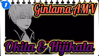 [Gintama AMV Gambaran Tangan] Permainan Batsu Okita & Hijikata_1