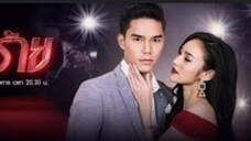 NANG RAI EP.5 (TRUE LIFE OF A DRAMA QUEEN) THAI DRAMA