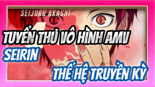 Tuyển Thủ Vô Hình AMV / Siêu Hot / Seirin VS Thế Hệ Kỳ Tài