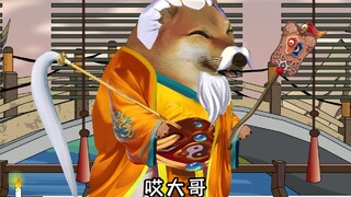 西游记之哪吒劝说悟空别查事件#不一样的西游记 #cheems #原创动画 #孙悟空