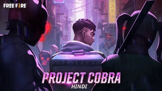 Project Cobra: Unleash Your Inner Beast | Hindi | Garena Free Fire