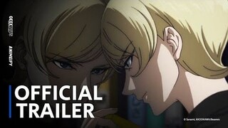 MIGI & DALI OFFICIAL TRAILER