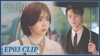 EP03 Clip | Han Ting sent Ji Xing home. | As Beautiful As You | 你比星光美丽 | ENG SUB
