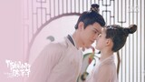 Zhao Lusi (赵露思) - Time Words (时光话) | The Romance of Tiger and Rose OST (传闻中的陈芊芊) MV
