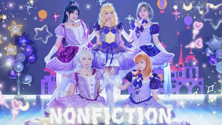 [Ei!] Galaxy~! Nonfiction!! ★Nonfiction!! ★Love me do!