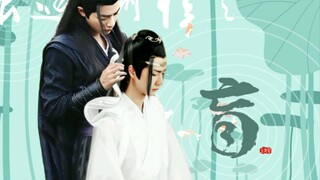 [Sean Xiao & Yibo Wang] Wei Wuxian & Lan Wangji | Fan-made drama EP7 