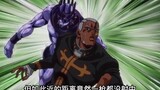 最新jojo：幕后boss白蛇现身，本体竟然是他？