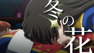 【少歌五周年纪念】舞台少女们的冬の花