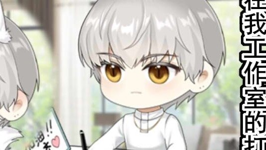 [Cinta Cahaya dan Malam] Qi Sili, dicat ulang |. Tampilan model kipas Bongo Cat