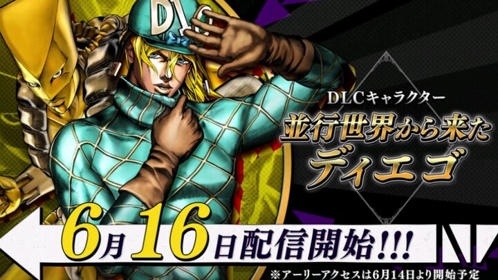 [JOJO Battle of Stars R] Nhân vật thứ tư của trailer DLC: World Diego PV đầu tiên sẽ chính thức ra m