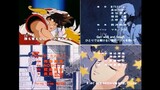 Animage's Top Songs of 1987