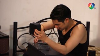 เล็บครุฑ ตอนที่ 8