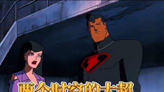 Superman Animated Versi 29: Manusia Super Dua Waktu dan Ruang