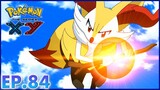 EP84 Memperbaiki Semangat yang Patah! | Pokémon the Series: XY | Pokémon Indonesia
