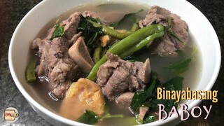 SINIGANG NA BABOY SA BAYABAS