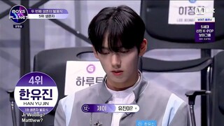 Boys Planet 2023 Ep 8 (Eng Sub)