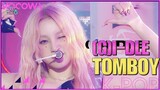 (G)I-DLE - TOMBOY l Show! Music Core Ep 759 [ENG SUB]