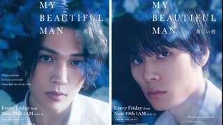 MY BEAUTIFUL MAN| EP. 5                                          🇯🇵 JAPANESE BL SERIES ( ENG SUB )