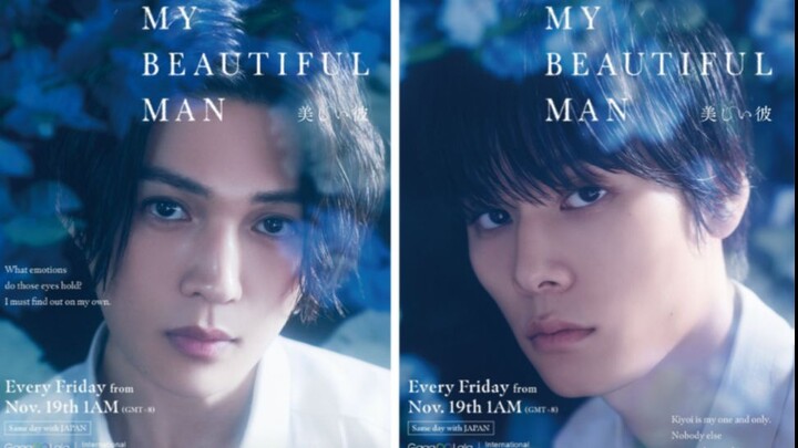 MY BEAUTIFUL MAN| EP. 4                                          🇯🇵 JAPANESE BL SERIES ( ENG SUB )