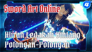 Sword Art Online----Aliran Ledakan Bintang！！Betapa Kesepian Sistem yang Tak Terkalahkan!_4