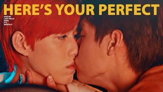 เต้ ✘ เอ๋ย ► Heres Your Perfect BL