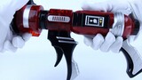 Set a fire and put it out yourself? Kamen Rider Fourze DX Super Flame Gun & No. 20 Flame Switch Hee-