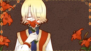 【玛法穆特个人向/手书/献给吾心最美的将军】たいようの哀悼歌-Flower