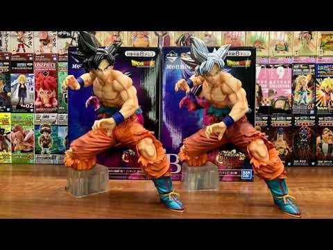 Mô hình Dragon Ball Ichiban Kuji Ultimate Variation | Moon Toy Station