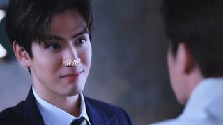 "Some people scold you for being ambitious, but others love you for having a burning soul." This yan