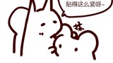 [Wuxian Namae] ไม่จำเป็นต้องวาดรูปอีกต่อไปแล้ว ดร.หนู~ ไปนอนได้แล้ว~