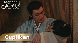 The Legend of ShenLi | Cuplikan EP16 Shen Li Terluka Parah | WeTV【INDO SUB】