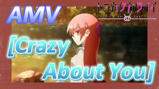 [Fly Me to the Moon]  AMV |  [Crazy About You]