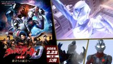 Ultraman Decker Finale: Journey to Beyond (Eng Sub)
