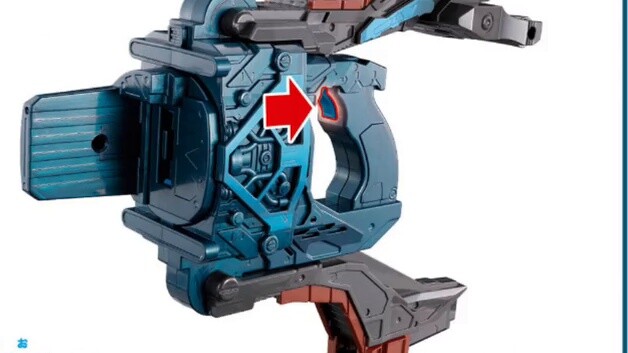 Kamen Rider Gavv! Second Rider Valen Transformation Gun Official Website Toy Play and New Collection