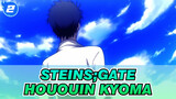 [Steins;Gate] Apakah Kau Tahu Hououin Kyoma_2