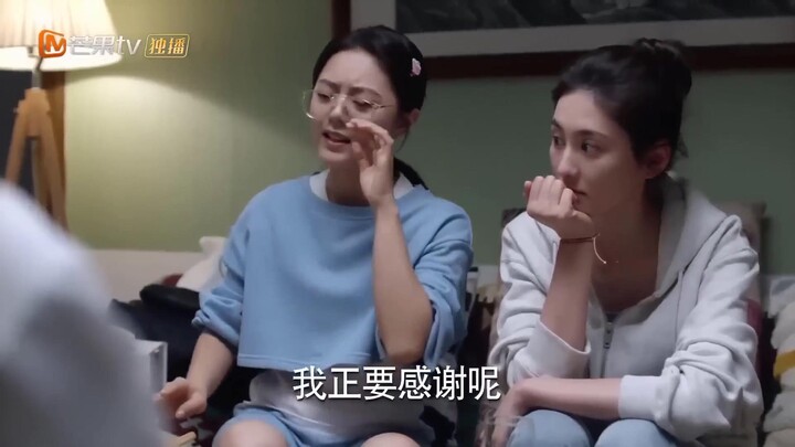 Thiếu Niên Phái 2 EP 13 [Sub Việt]