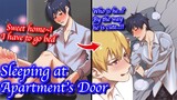 【BL Anime】I find an attractive boy sleeping at my apartment's door. I'll bring him in.
