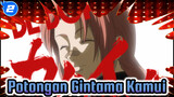 BE-BOP Kamui Cut EP 01 - 03 | Gintama_2