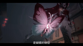 吃 人 说 爱