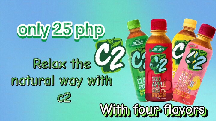 c2 advertisement