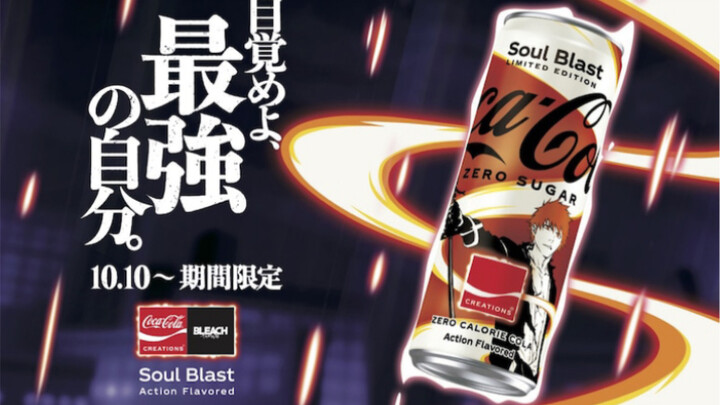 BLEACH Millennium bloody battle Coca-Cola joint adverti*t 4k high frame rate