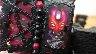 Kamen Rider Holy Blade DX Alter Driver Line Collection Limited Set Chơi video đánh giá