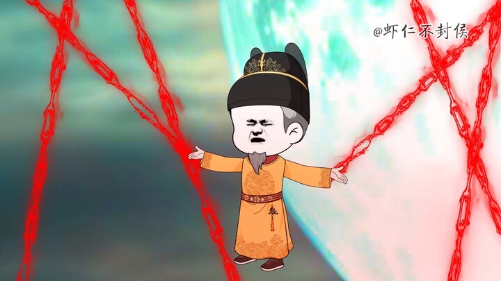 仙明，开局朱元璋被抓去挖矿