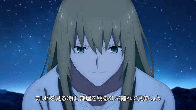 Saikyou Onmyouji no Isekai Tenseiki Eng(Dub) Episode 11 - BiliBili