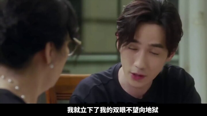 [Magis] Skor Douban 4.7: Cara benar menonton drama Angelababy yang sangat menakutkan dan buruk "My T