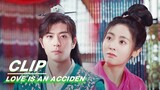 The Unmarried Young Lady | Love is an Accident EP04 | 花溪记 | iQIYI